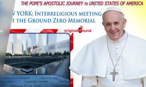 2015_0925_POPE-NY-Interreligious2