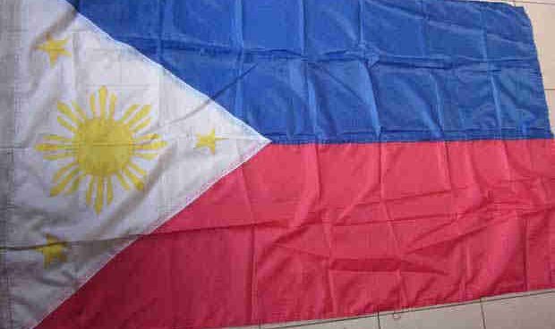 Livestream: 118th Philippine Independence Day Celebration