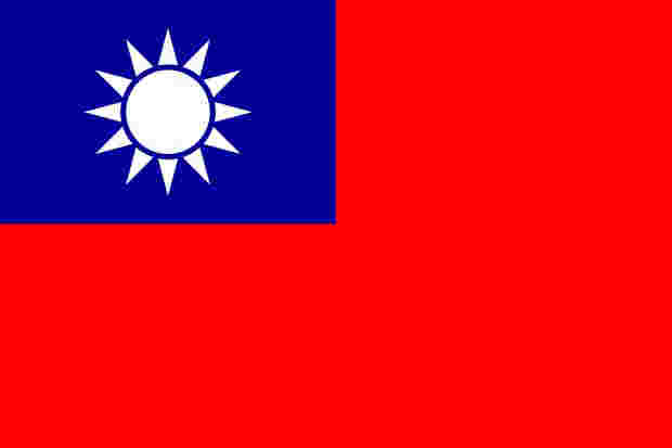 flag of the Republic of China in Taiwan.