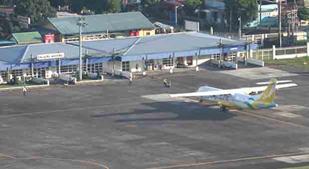 Eco-airport of Bohol Panglao International opens for commercial flights
